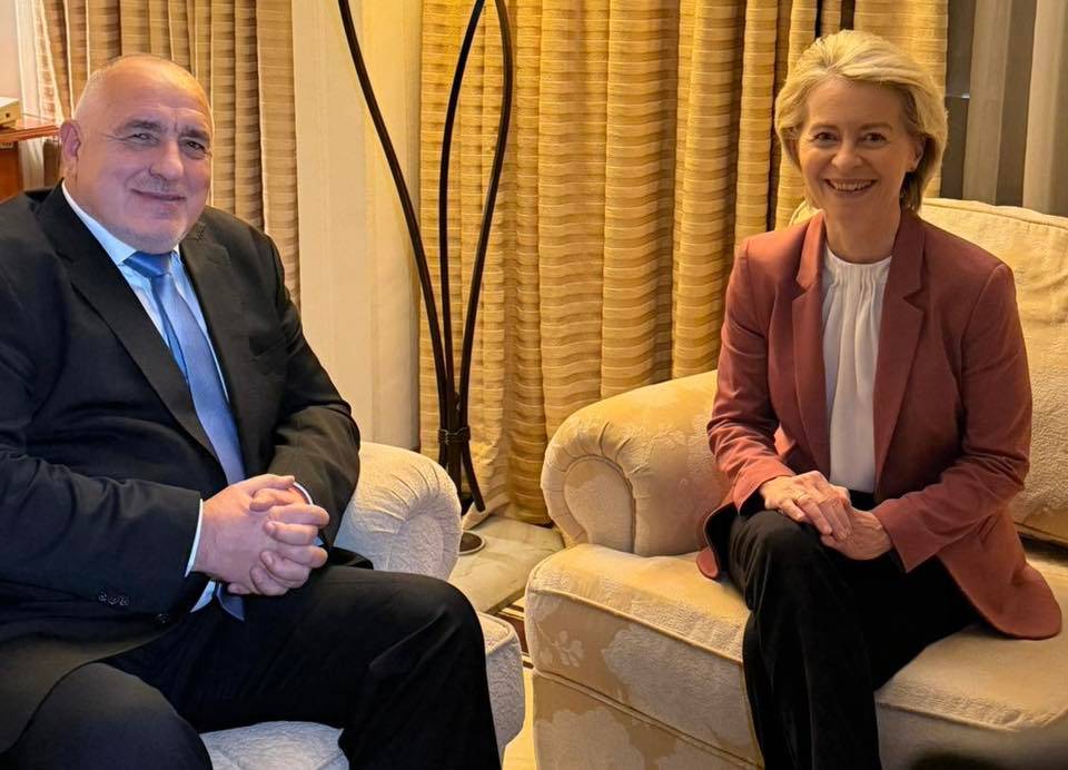  Борисов и Фон дер Лайен 